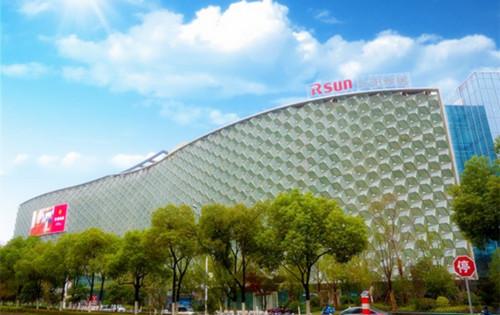 喜讯:我公司参与的弘阳家居广场监控维保项目中标。 喜讯:我公司参与的弘阳家居广场监控维保项目中标。