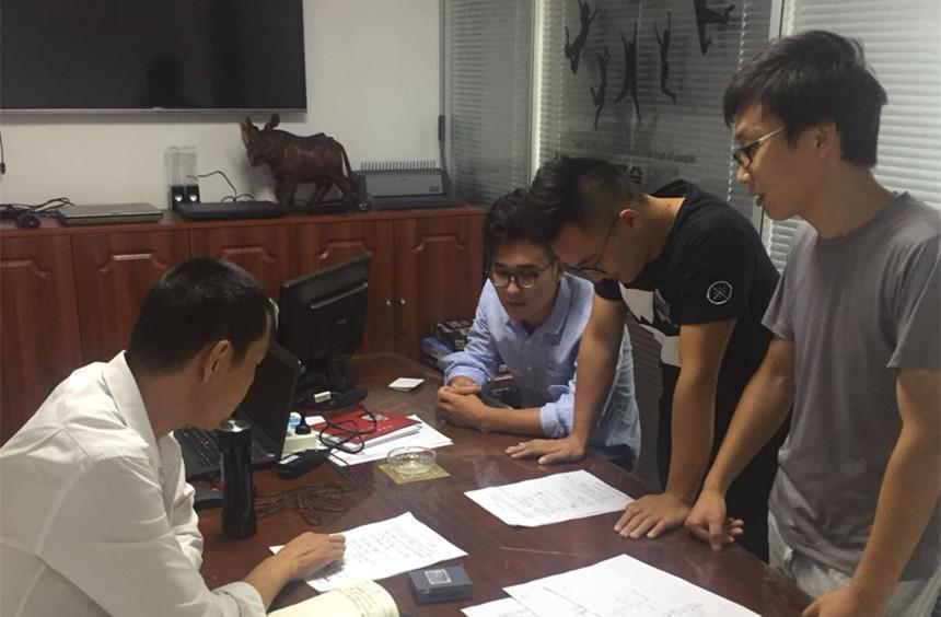 公司工程部开展门禁安装学习讨论会 公司工程部开展门禁安装学习讨论会
