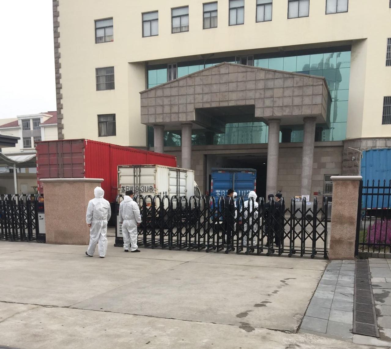 公司顺利中标无锡监狱淋浴间、总仓和围墙隔离网增加监控项目 公司顺利中标无锡监狱淋浴间、总仓和围墙隔离网增加监控项目